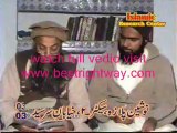 Barelwi Maslak Ki Haqeeqat By Talib ur Rahman  Part 7 of 7