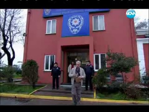 Млечният път Samanyolu Епизод 13 цял Бг Аудио.