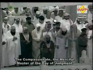 Quran - Surah Al-Fatihah (Watch Translation in English)