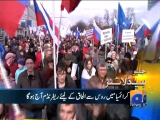 Geo Headlines-16 Mar 2014-0900