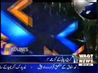 Waqtnews Headlines 09:00 AM 16 March 2014