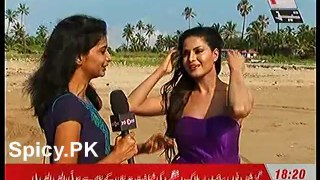 I am Happy with my Sexy and Hot Image  says Veena Malik