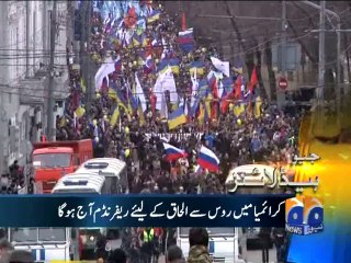 Geo Headlines-16 Mar 2014-1000