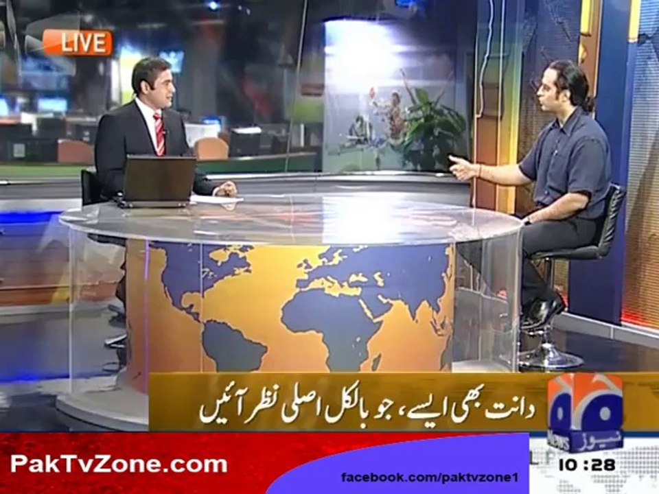Geo Health(1)