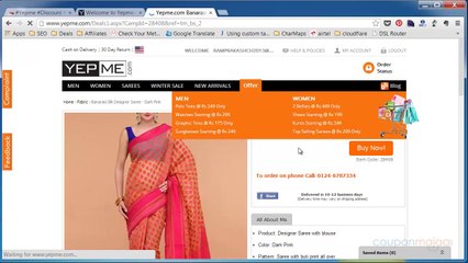 Yepme Coupons - How To Get Discounts (HD 720p)