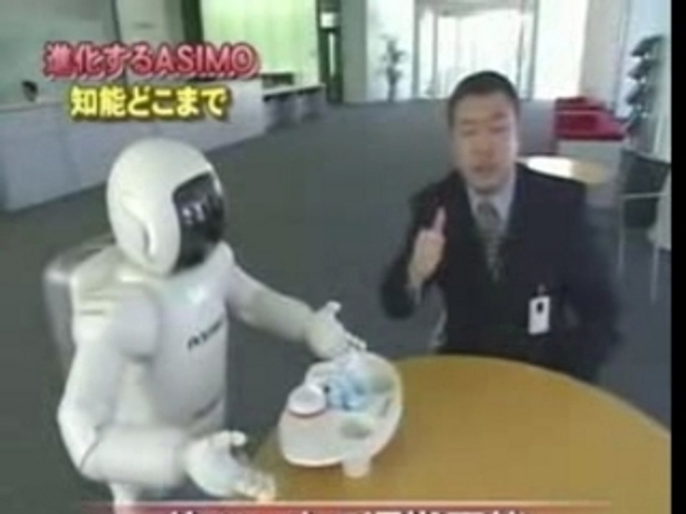 ASIMO News Update 2006