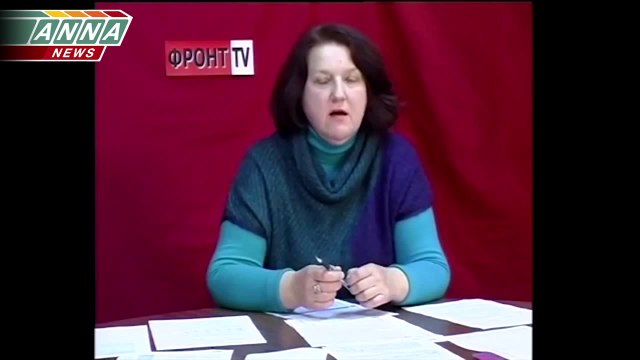 Концлагерь Майдан -7522-2014- интервенция фольксдойч и хазар на Украину