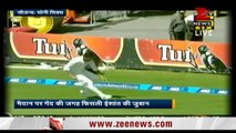 Indian Cricketer Ishant Sharma Abusing Zaheer Khan on the Field