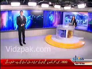 YouTube ban to be lifted soon :- Information Minister Pervaiz Rasheed