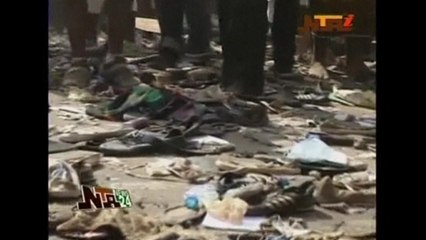 Nigeria job-seekers killed in stampede