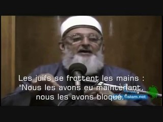 Pt. 9_11 Al-Mahdi & le retour du Khilafah – Sheikh Imran Hosein