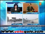 المصريين الأحرار: مضى عهد كمين 