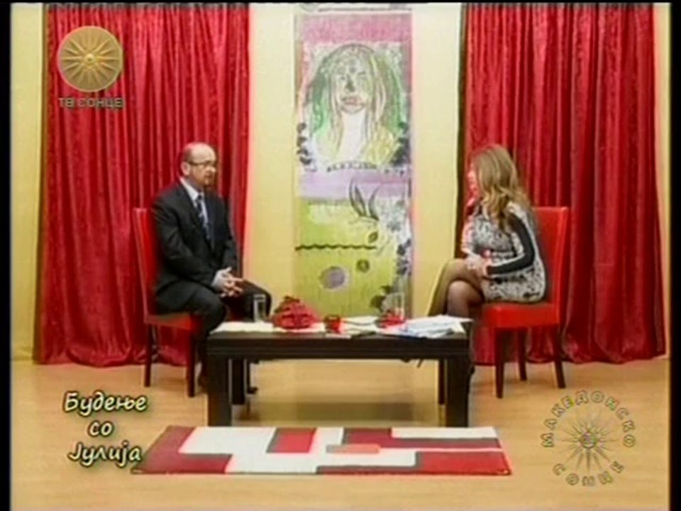ТВ СОНЦЕ ЕМИСИЈА БУДЕЊЕ СО ЈУЛИЈА ГОСТИН ДРАГИ ЗМИЈАНАЦ ОД ДЕТСКА АМБАСАДА МЕЃАШИ