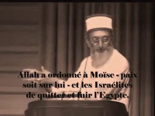 2_13 Jérusalem dans Le Coran - Sheikh Imran Hosein