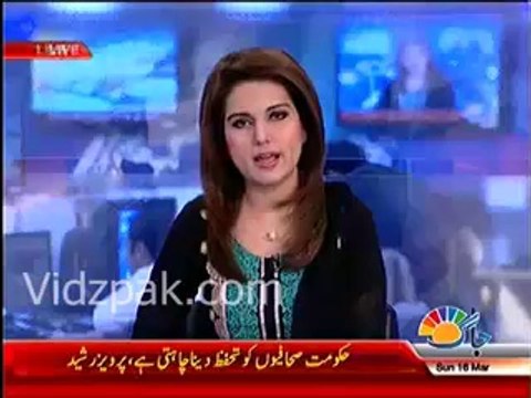 Alleged desecration of Holy Quran triggers tension in Sindh, Balochistan