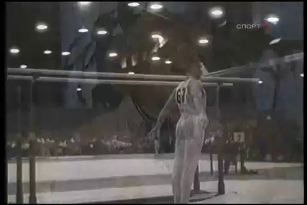 1956 Olympics MAG