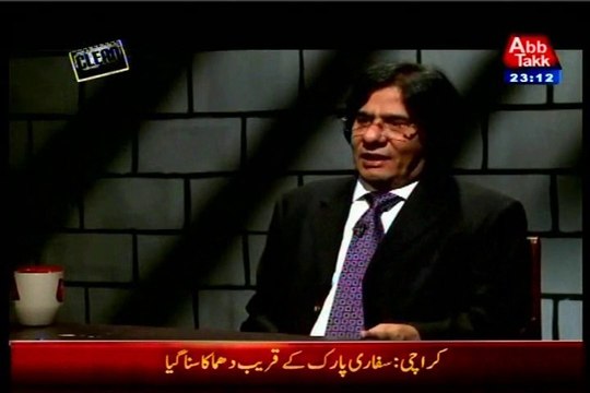 Abb Takk Clean Chit Sajid Hassan with MQM Rauf Siddiqui (15 March 2014)