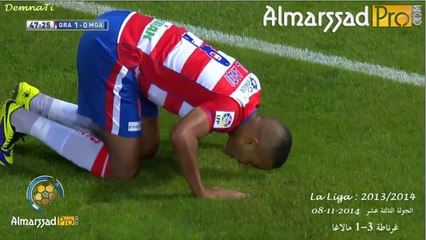 جميع أهداف يوسف العربي في موسم 2013-2014 حتى الجولة 28 من الليغا