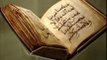 108-Surah Al-Kausar (The Abundance)with English Translation (Complete Quran) Al-Sudais _ Al-Shuraim(1)