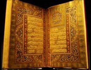 110-Surah Al-Naṣr (The Help)with English Translation (Complete Quran) Al-Sudais _ Al-Shuraim
