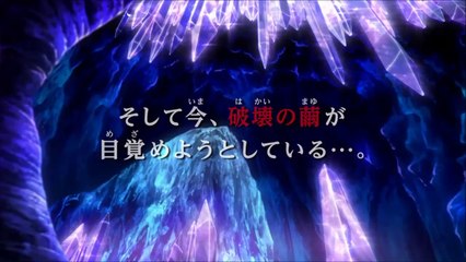 3° Trailer 17 Pokèmon Movie: "Cocoon of Destruction!"