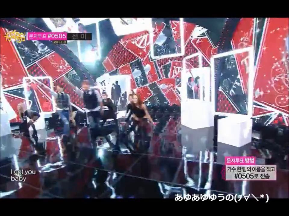 スリスリな恋の呪文(*'ω'*) ～チャンミンFOCUS～ ※チュー飛んできます。
