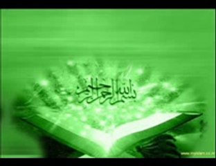 93-Surah Al-Ḍuḥā (The Forenoon)with English Translation (Complete Quran) Al-Sudais _ Al-Shuraim(1)