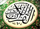 97-Surah Al-Qadr (The Destiny)with English Translation (Complete Quran) Al-Sudais _ Al-Shuraim(1)
