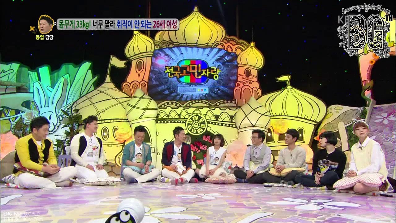 [BG - TH] [Thai Sub] 140224 Hello Counselor - GaIn [4/5]