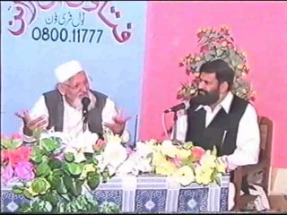 Who to surrender Interest (Riba , Sood) Money after Repenting from Taking Interest  - Maulana Ishaq r.a