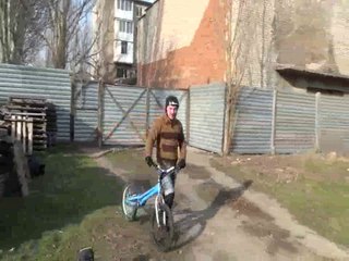 Велотриал 185