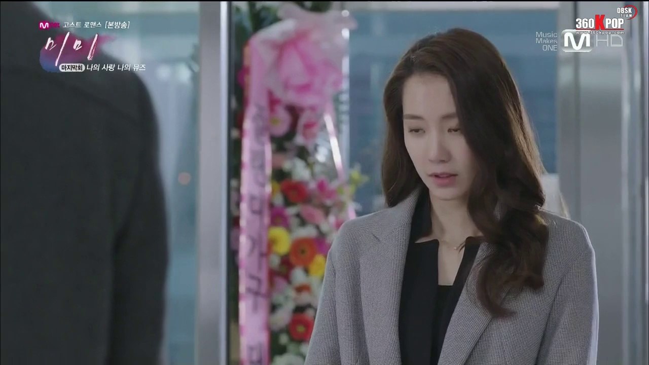 Mimi E04-004