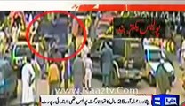 CCTV Footage Of Peshawar Suicide Attack