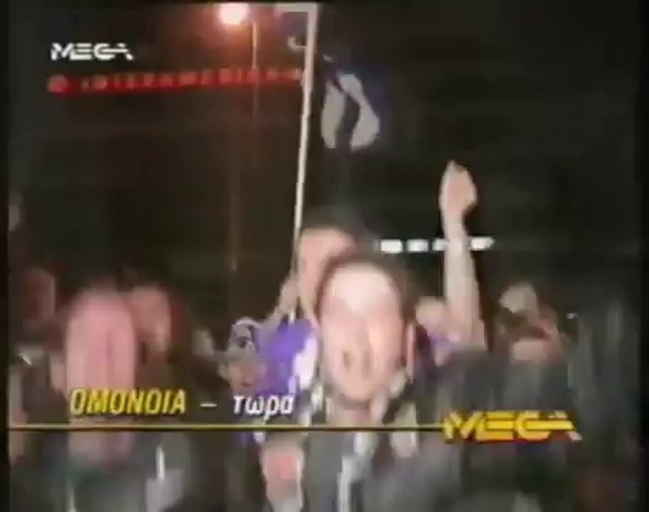 Πανηγύρια φίλων του ΠΑΟΚ στην Αθήνα