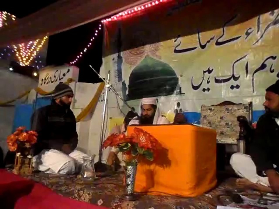 Amazing Reciting of Holy Quran by Qari Benyameen