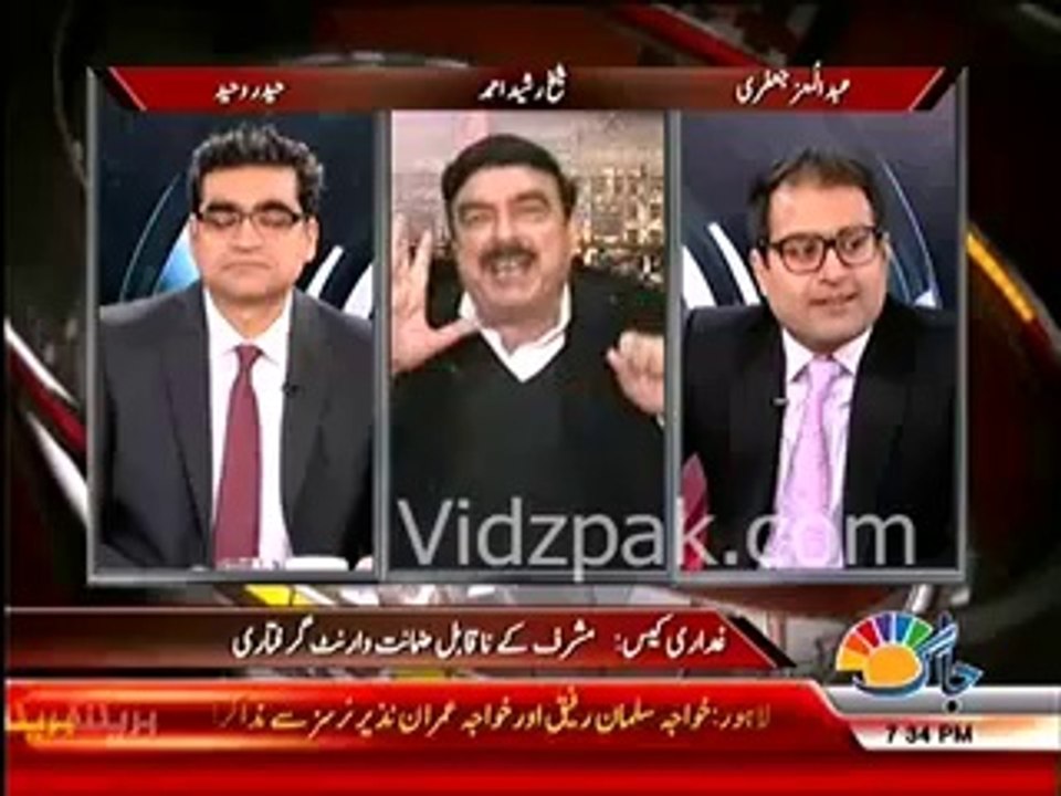 Musician,Physician,Journalist,Politician,General never Retire - Sheikh Rasheed Theory