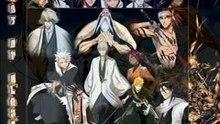 Bleach[cicakkembung]slide show