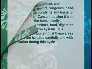 Naughty or Nice in "07...