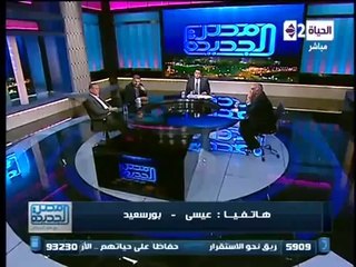 لقاء ا/ أنور فى برنامج = مصر الجديدة - الجزء الثانى