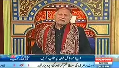 Darling On Express News – 16th March 2014