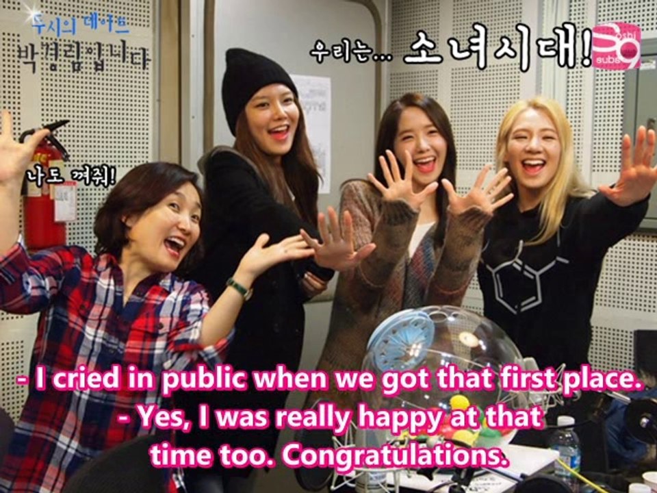 140311 MBC FM4U Date at 2 o'clock (Hyoyeon, Sooyoung & Yoona)