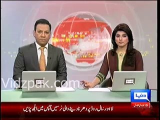 D.G.Khan - Man's Nose cut off because of his relation with woman