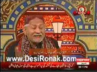 Darling On Express News – 16th March 2014 - Video Dailymotion