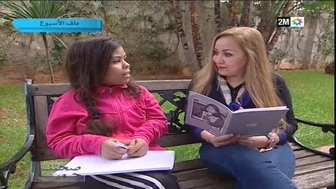 صحتنا جميع: الأحد 16 مارس