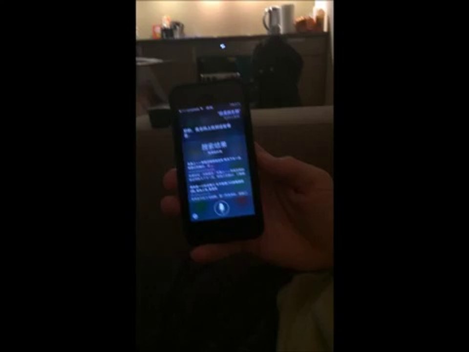 Türklerin Çince Siri ile İmtihanı