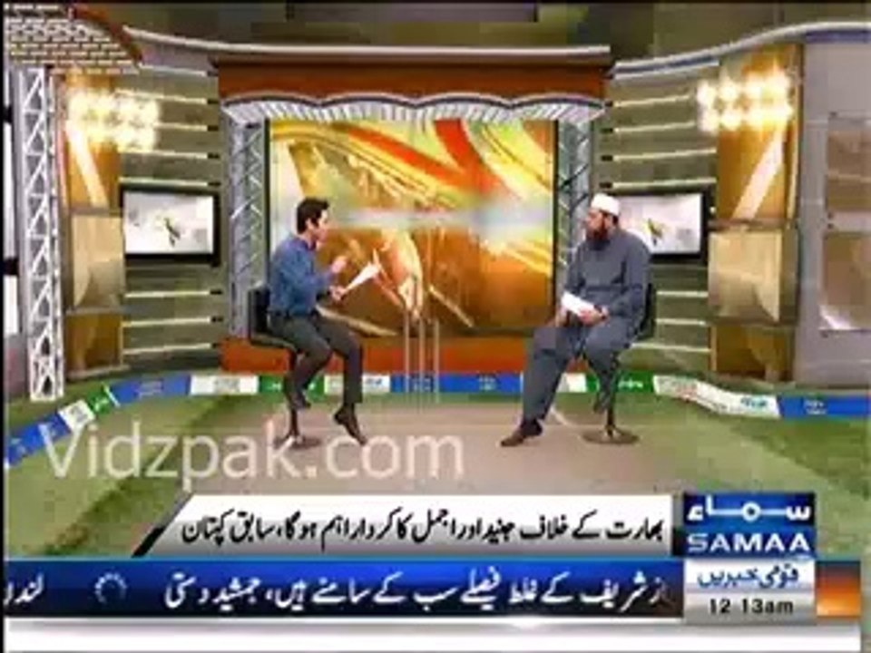 Shahid Afridi can perform at any number , Junaid Khan & Ajmal's role will be important in match against India - Inzimam ul Haq