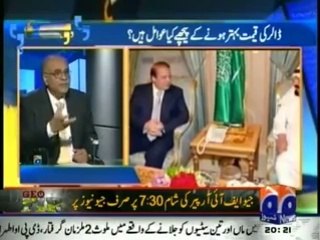 Aapas Ki Baat 16 March 2014