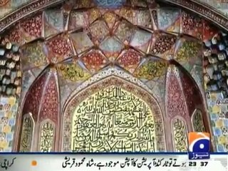 Khabar Naak - 9th March 2014 Danishwar Sahab