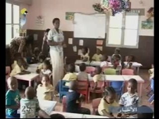 GRAND JTV TCHAD ARABE  DU 16 MARS 2014 SUR TOL