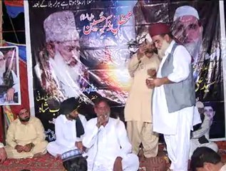 Sufi Bashir Ahmad Naqshbandi (Chorah Shreef on 06-10-2013)
